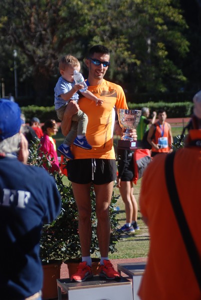 Roma Urbs Mundi (Ex Hunger Run) (15/10/2017) 00008