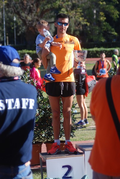 Roma Urbs Mundi (Ex Hunger Run) (15/10/2017) 00009