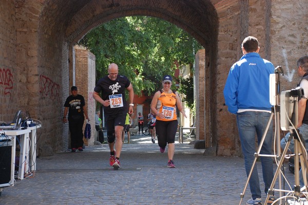 Race for Children (14/05/2017) 00043