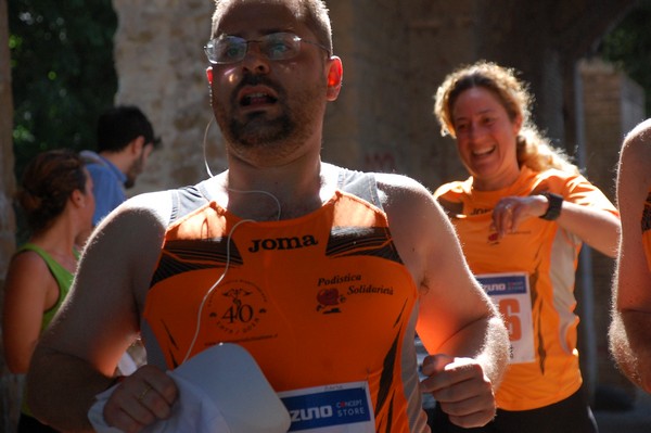 Race for Children (14/05/2017) 00051