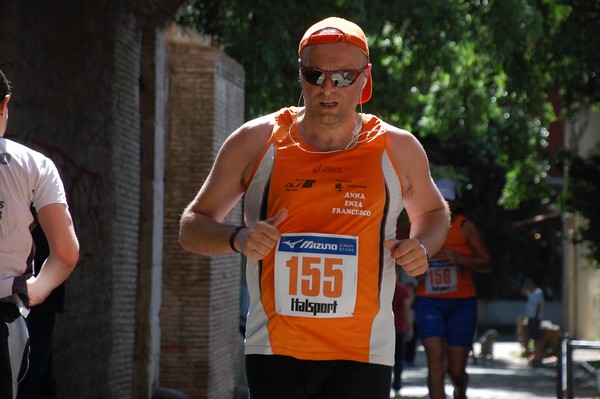 Race for Children (14/05/2017) 00095