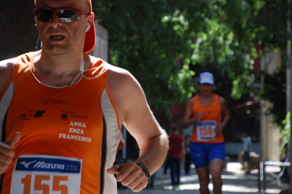 Race for Children (14/05/2017) 00096