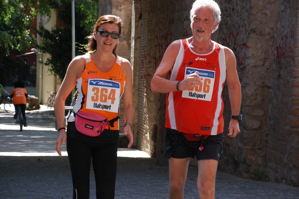 Race for Children (14/05/2017) 00111