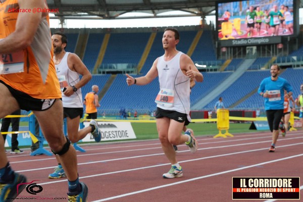 Alba Race (07/06/2017) 00015