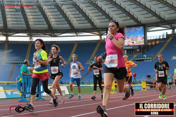 Alba Race (07/06/2017) 00109