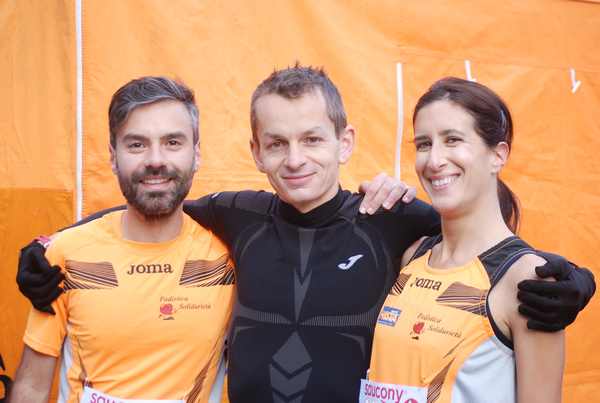 CorriOlimpiaEur (10/12/2017) 00005