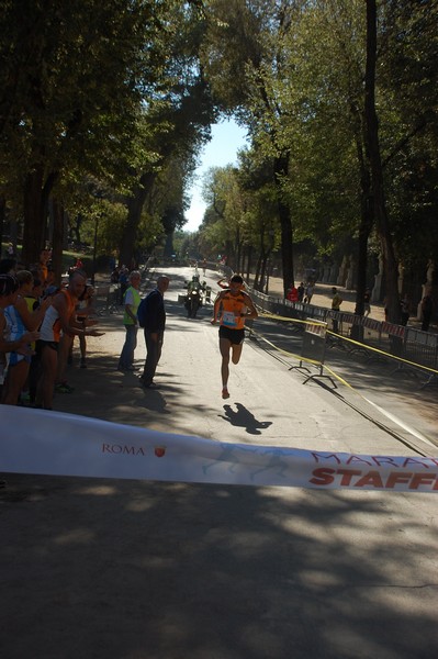 Maratona di Roma a Staffetta (TOP) (14/10/2017) 00002