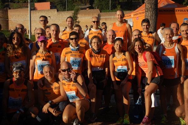 Roma Urbs Mundi (Ex Hunger Run) (15/10/2017) 00019