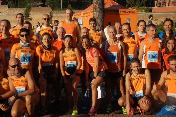 Roma Urbs Mundi (Ex Hunger Run) (15/10/2017) 00020