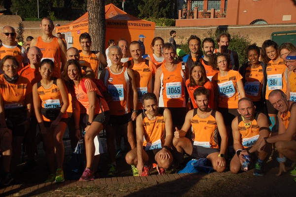 Roma Urbs Mundi (Ex Hunger Run) (15/10/2017) 00021