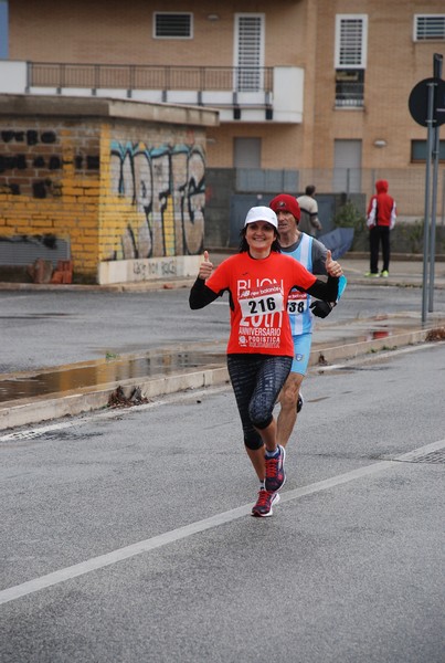 Corriamo al Collatino (TOP) (05/03/2017) 00079