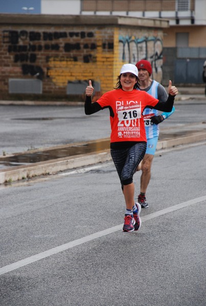 Corriamo al Collatino (TOP) (05/03/2017) 00080
