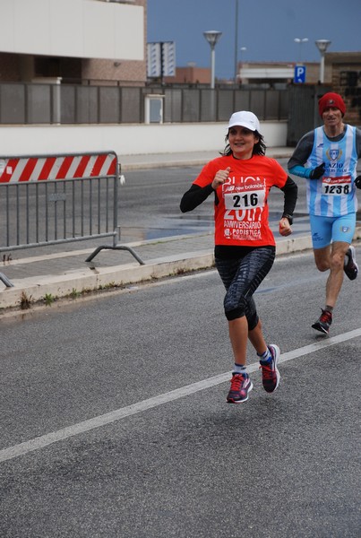 Corriamo al Collatino (TOP) (05/03/2017) 00082