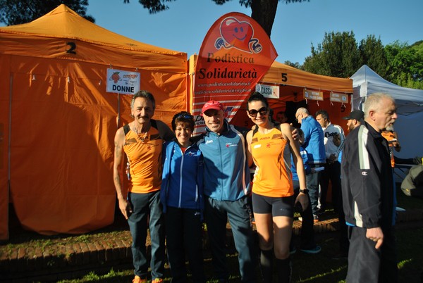 Appia Run (TOP) (09/04/2017) 00014