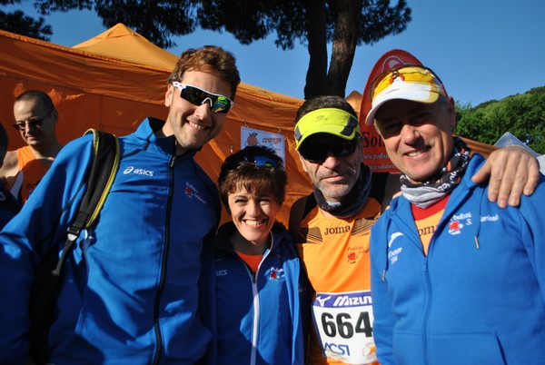 Appia Run (TOP) (09/04/2017) 00016