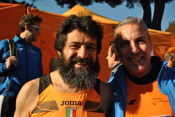 Appia Run (TOP) (09/04/2017) 00042