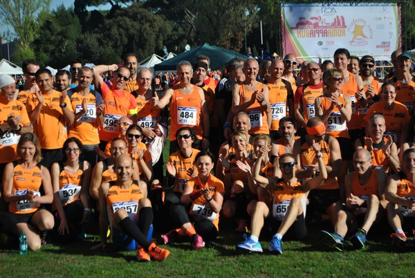 Appia Run (TOP) (09/04/2017) 00074