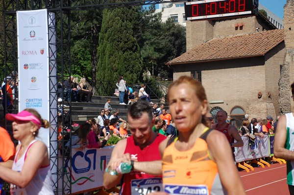 Appia Run (TOP) (09/04/2017) 00015