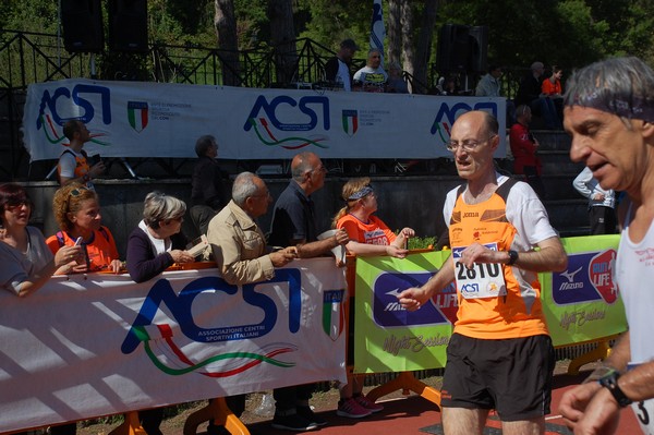Appia Run (TOP) (09/04/2017) 00032