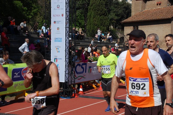 Appia Run (TOP) (09/04/2017) 00037