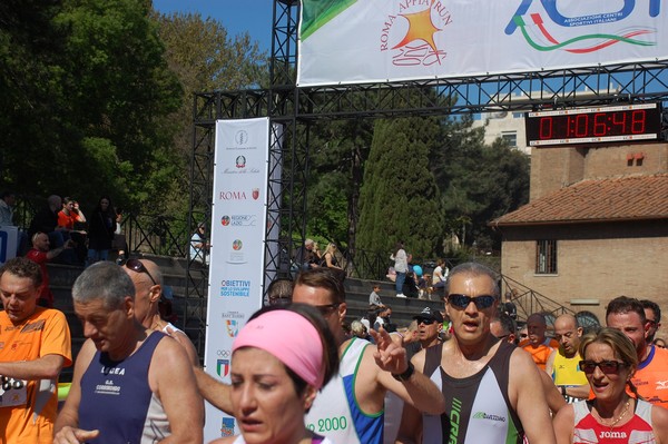 Appia Run (TOP) (09/04/2017) 00068