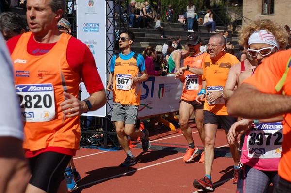 Appia Run (TOP) (09/04/2017) 00102