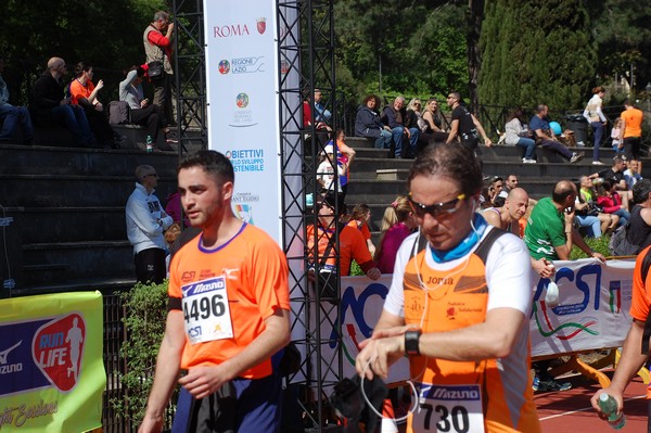 Appia Run (TOP) (09/04/2017) 00141