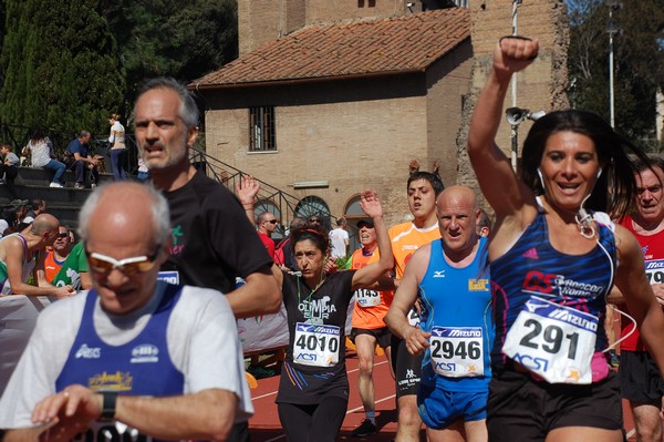 Appia Run (TOP) (09/04/2017) 00149