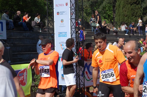 Appia Run (TOP) (09/04/2017) 00150