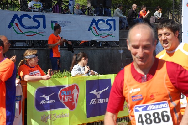 Appia Run (TOP) (09/04/2017) 00151