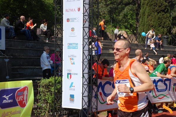 Appia Run (TOP) (09/04/2017) 00160
