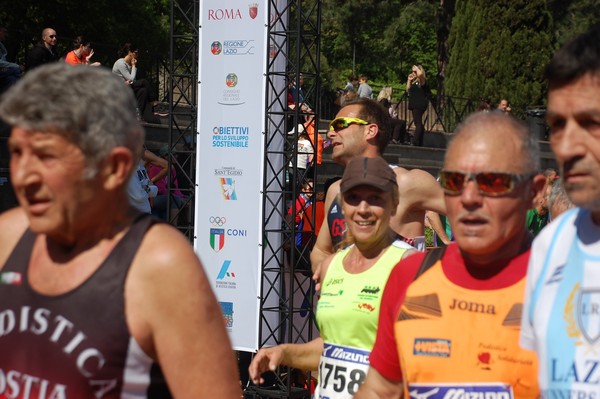 Appia Run (TOP) (09/04/2017) 00163