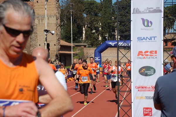 Appia Run (TOP) (09/04/2017) 00176