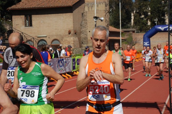Appia Run (TOP) (09/04/2017) 00182