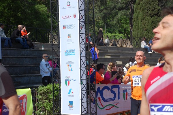Appia Run (TOP) (09/04/2017) 00192