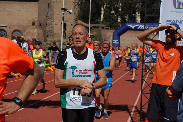 Appia Run (TOP) (09/04/2017) 00219