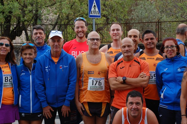 Millenium running (C.C.) [CE] (03/09/2017) 00027