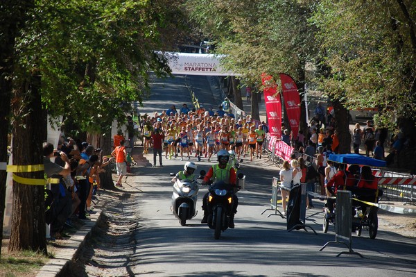 Maratona di Roma a Staffetta (TOP) (14/10/2017) 00015