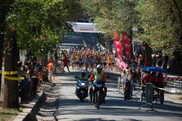 Maratona di Roma a Staffetta (TOP) (14/10/2017) 00016