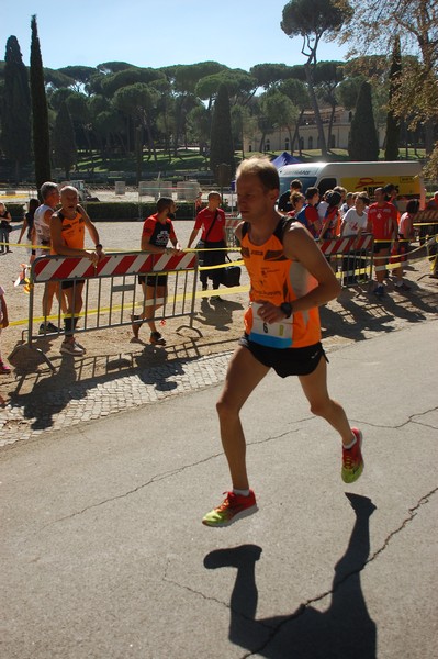 Maratona di Roma a Staffetta (TOP) (14/10/2017) 00039