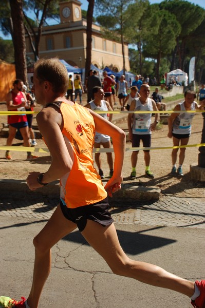 Maratona di Roma a Staffetta (TOP) (14/10/2017) 00040