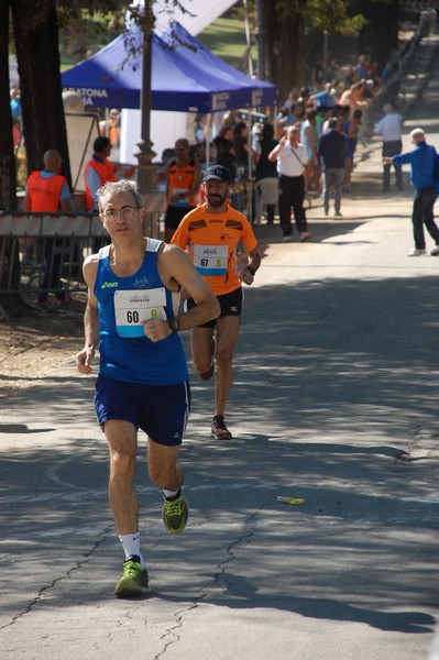 Maratona di Roma a Staffetta (TOP) (14/10/2017) 00072