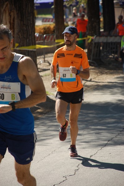 Maratona di Roma a Staffetta (TOP) (14/10/2017) 00075