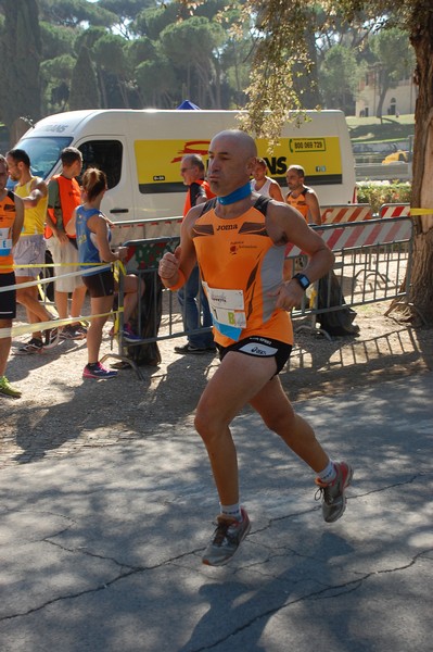 Maratona di Roma a Staffetta (TOP) (14/10/2017) 00138