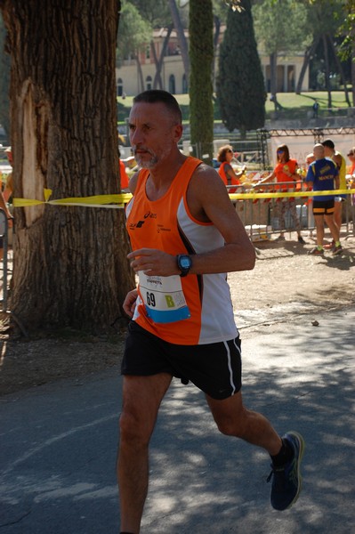 Maratona di Roma a Staffetta (TOP) (14/10/2017) 00168
