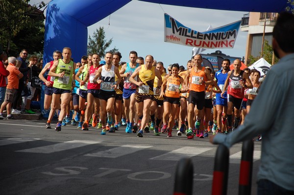 Millenium running (C.C.) [CE] (03/09/2017) 00005