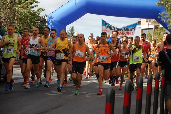 Millenium running (C.C.) [CE] (03/09/2017) 00007