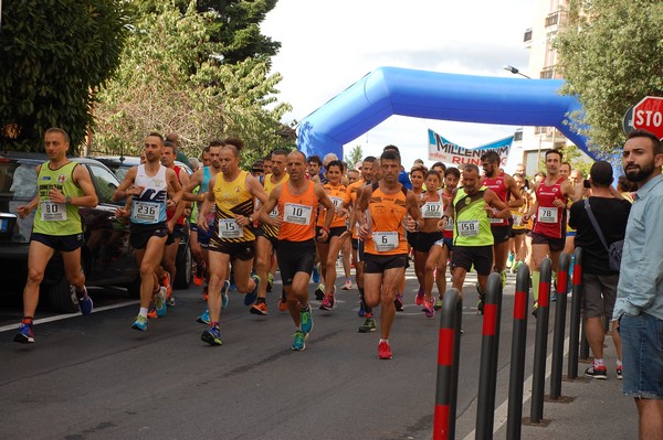 Millenium running (C.C.) [CE] (03/09/2017) 00008