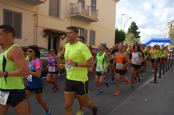 Millenium running (C.C.) [CE] (03/09/2017) 00027