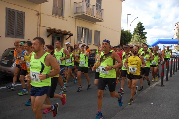 Millenium running (C.C.) [CE] (03/09/2017) 00030